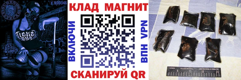 Купить Железногорск ГАШИШ  Амфетамин  COCAIN  Меф мяу мяу  Каннабис  Alpha PVP 