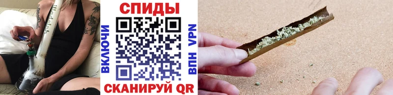 как найти Железногорск БУТИРАТ 1.4BDO