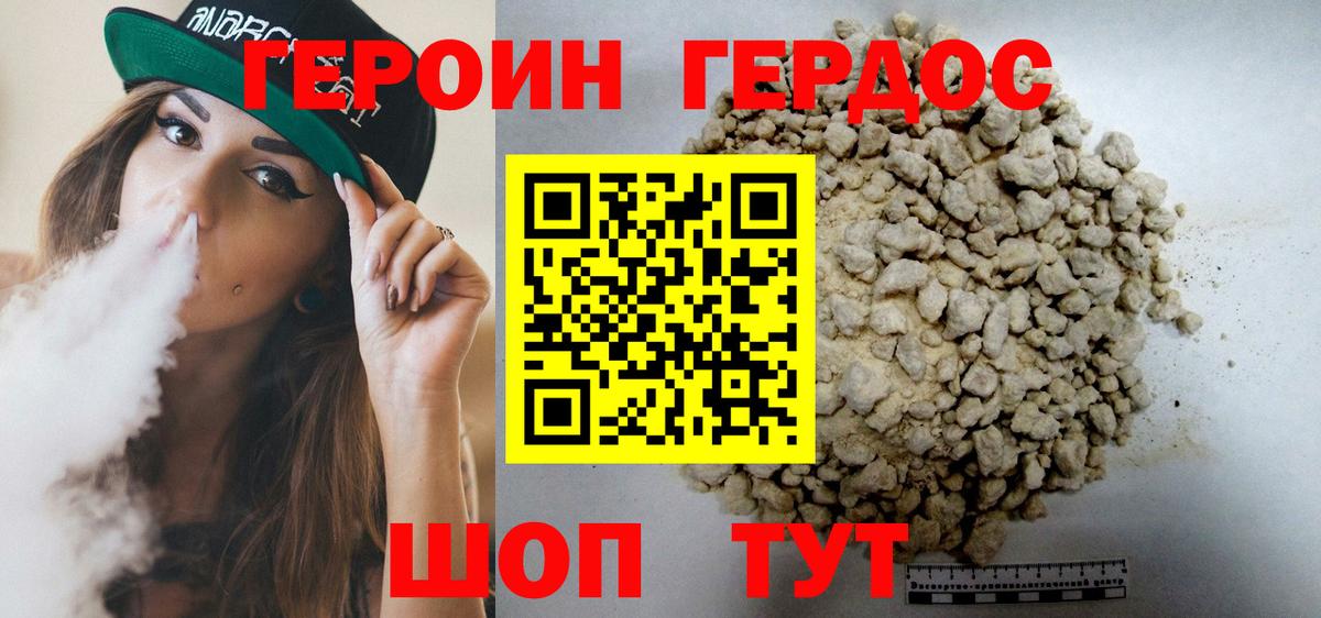 ЭКСТАЗИ Железногорск