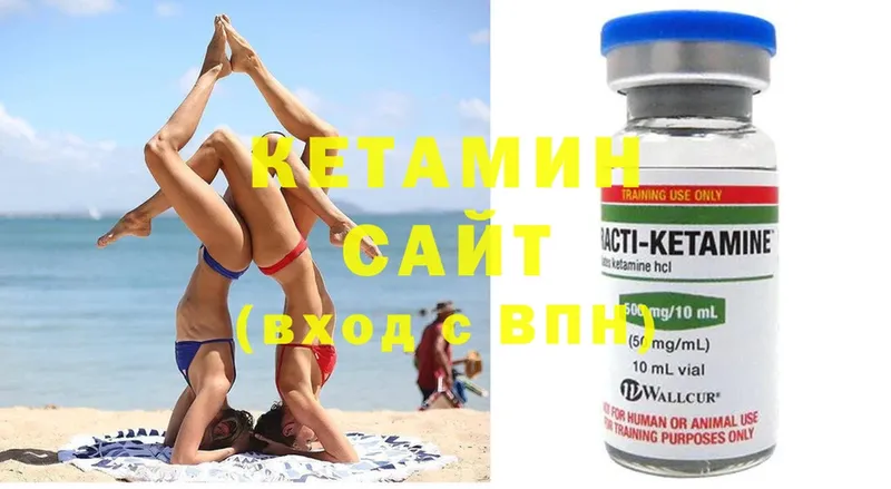 OMG ссылки  Железногорск  Кетамин ketamine 