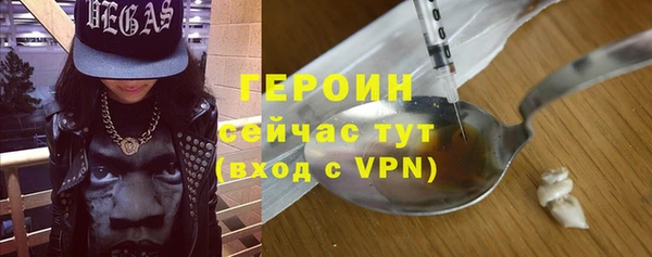 apvp Наволоки