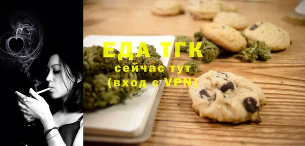 дурь Нея