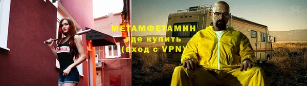 apvp Наволоки