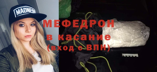 apvp Наволоки