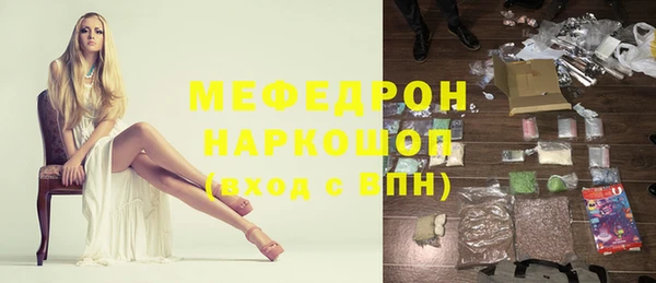 apvp Наволоки