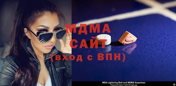 apvp Наволоки