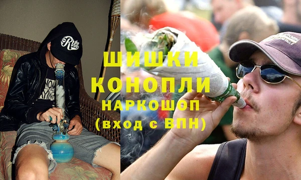 МДМА Надым