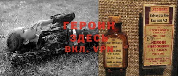 apvp Наволоки