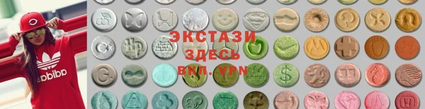 МДМА Надым