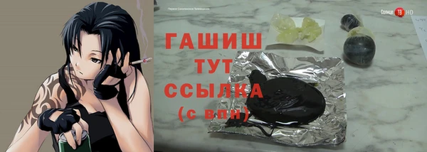 МДМА Надым