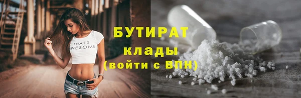 apvp Наволоки