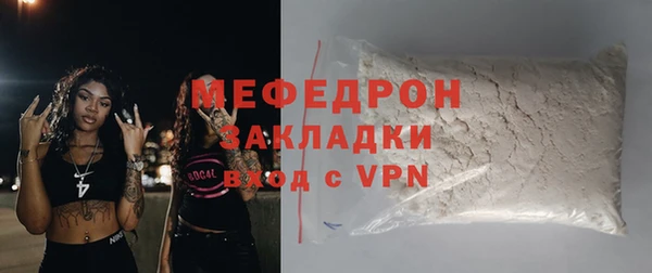 apvp Наволоки