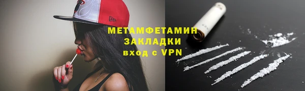 a pvp Нефтегорск
