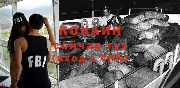 apvp Наволоки
