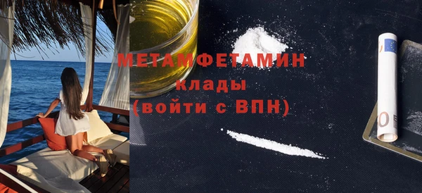 apvp Наволоки