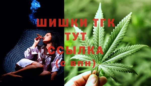 МДМА Надым