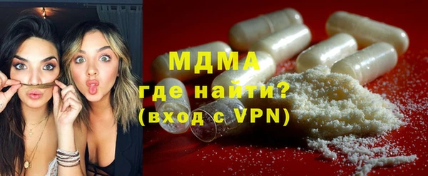 apvp Наволоки