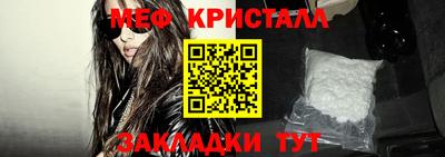 ECSTASY Волжск