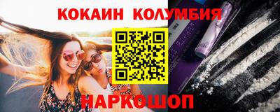 ECSTASY Волжск