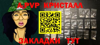 ECSTASY Волжск