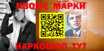 марихуана Волгодонск