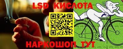 ECSTASY Волжск
