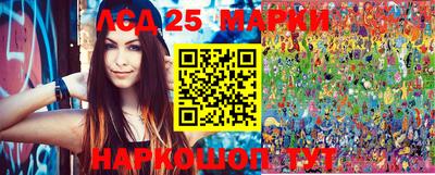 трава Аргун