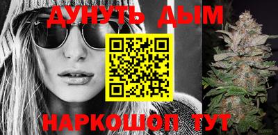 трава Аргун