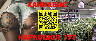 ECSTASY Волжск