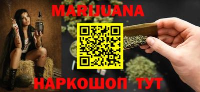 твердый Апшеронск