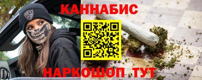 ECSTASY Волжск