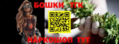 твердый Апшеронск