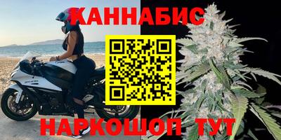 трава Аргун