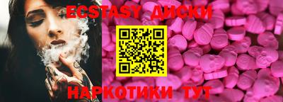 марихуана Волгодонск