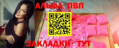 ECSTASY Волжск