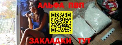 кокаин Берёзовский