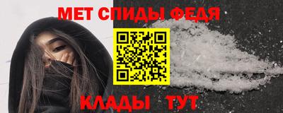 марихуана Волгодонск