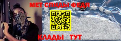 твердый Апшеронск