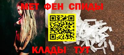 кокаин перу Волжский