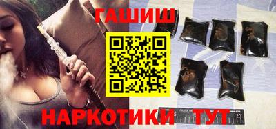 твердый Апшеронск